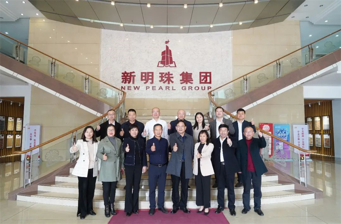 高效率，政企交流謀發展