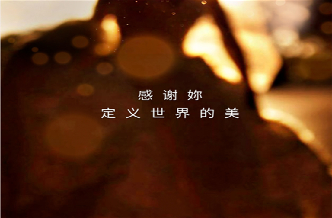 新明珠News Talk | 女神節(jié)寵粉來襲，速領(lǐng)→