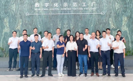 聚焦工業(yè)互聯(lián)網(wǎng)創(chuàng)新發(fā)展 持續(xù)推動(dòng)數(shù)智轉(zhuǎn)型升級(jí)
